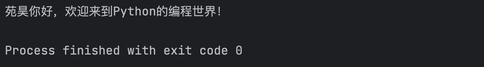 image-20231111171909293