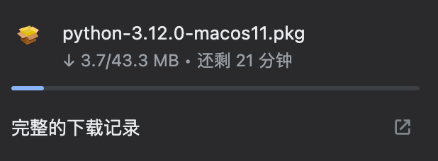 image-20231114113551187