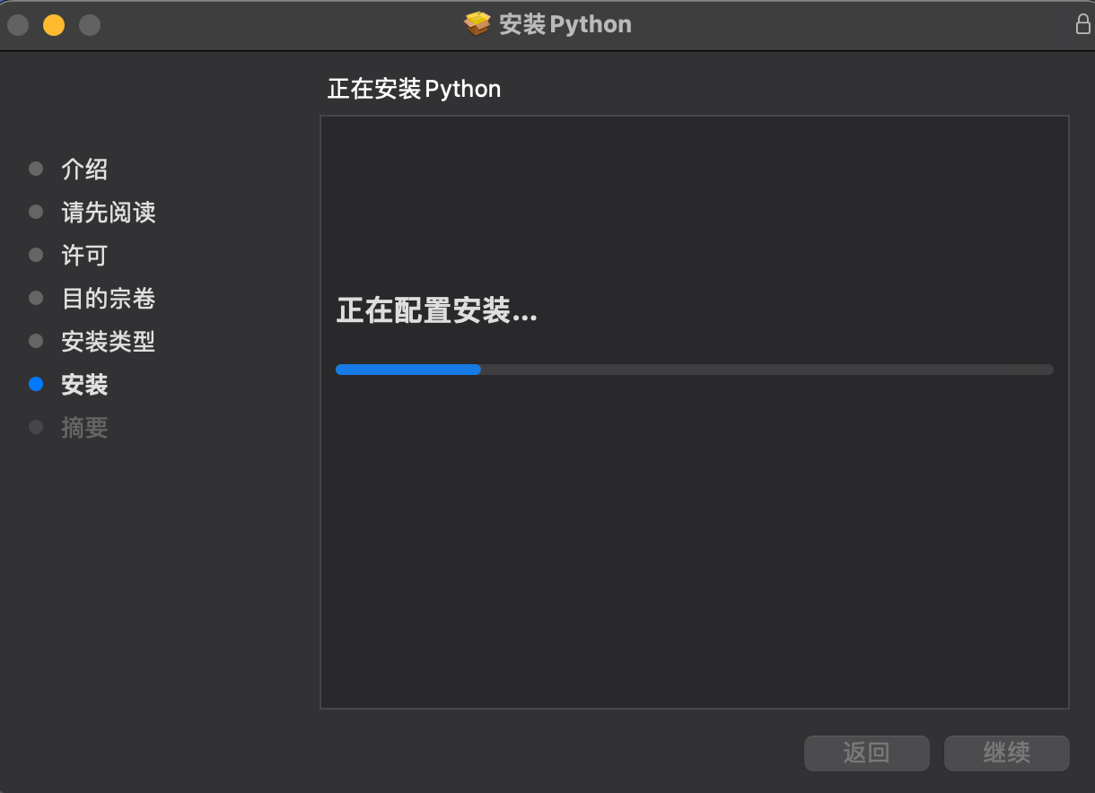 image-20231114122809900