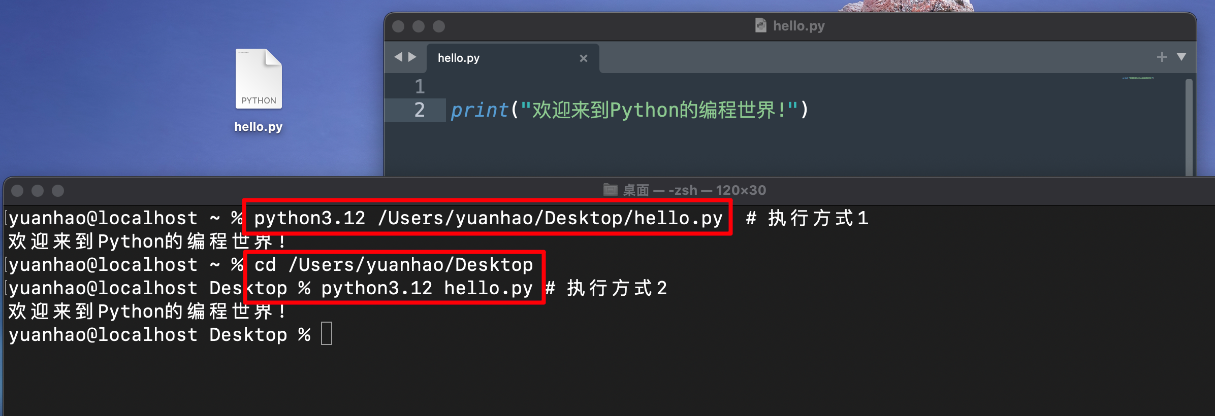 image-20231114131427045