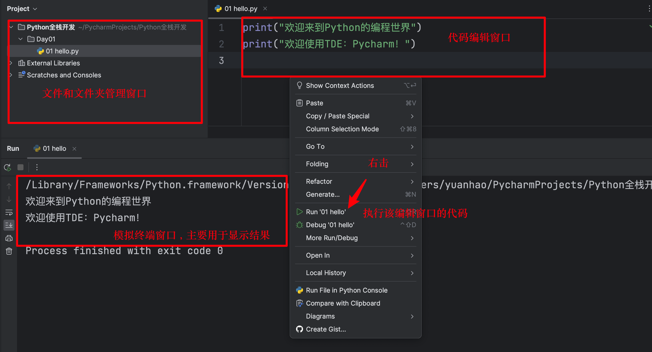 image-20231114140518618