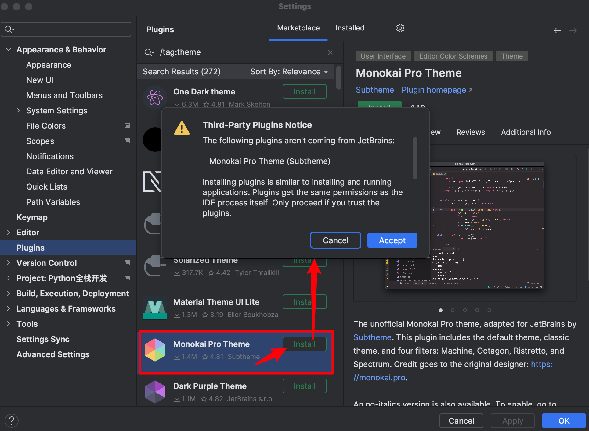 image-20231114142544761