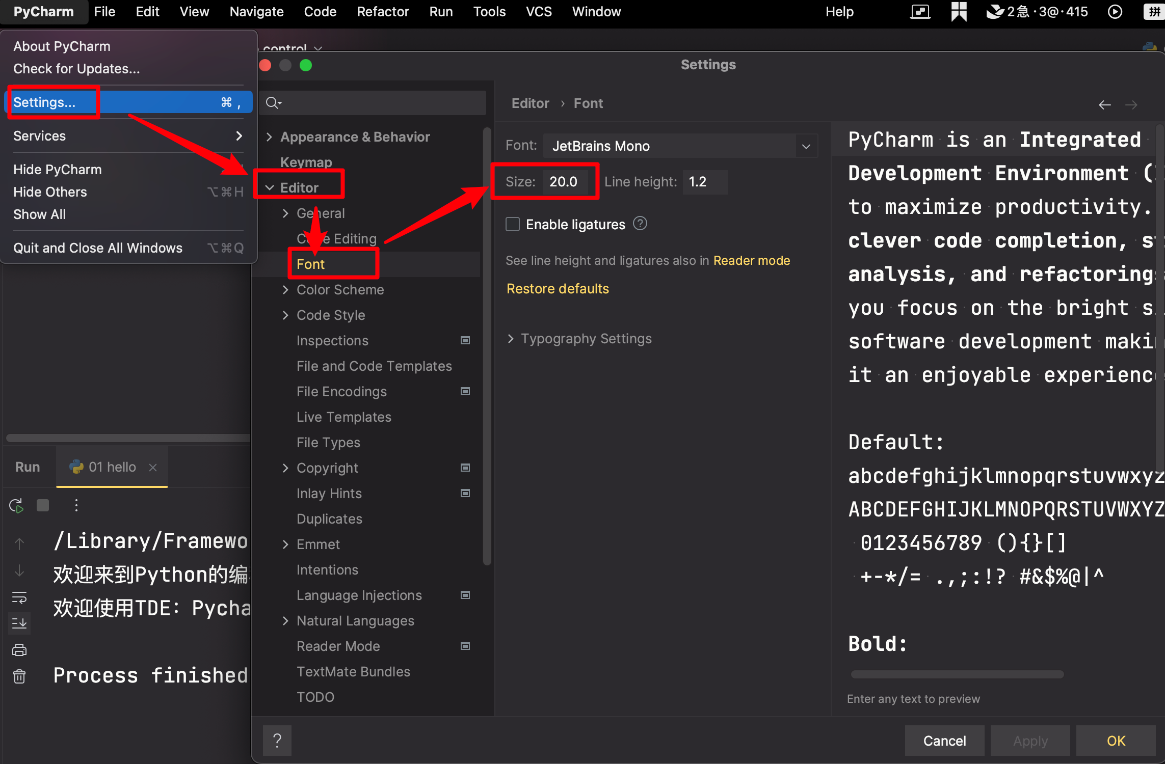 image-20231114143700795