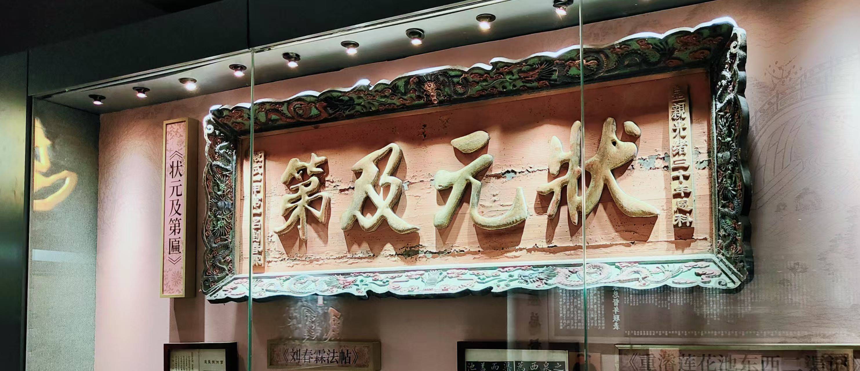 写给小学毕业生的家书